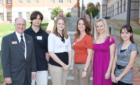McFerrin scholarship winners group 2