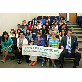 students from the University of Incheon in South Korea