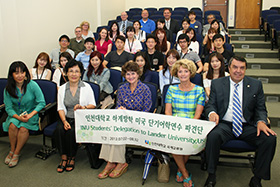 students from the University of Incheon in South Kore