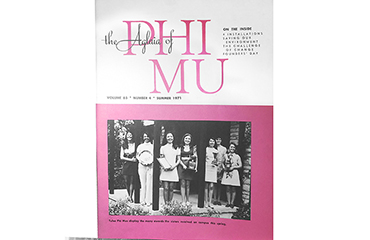 Phi Mu magazine cover